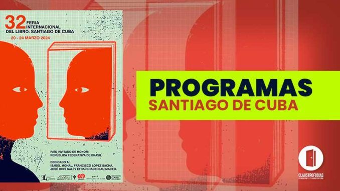 32 Feria Internacional del Libro en Santiago de Cuba (+PROGRAMAS)