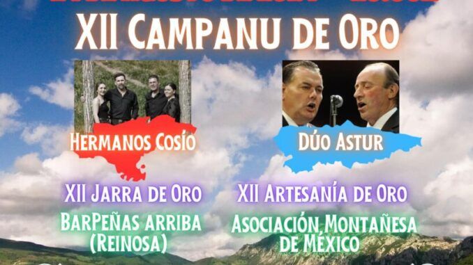 Sábado 24 de agosto El Conciertucu de San Bartolo en Lamasón