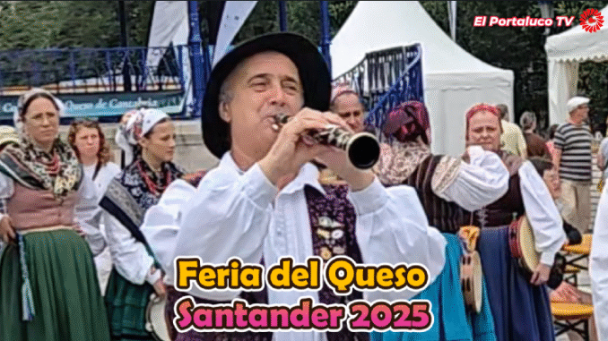 La Feria del Queso abre sus puertas en la Plaza Pombo de Santander los dias 1, 2 y 3 de agosto La Feria del Queso abre sus puertas en la Plaza Pombo de Santander los dias 1, 2 y 3 de agosto