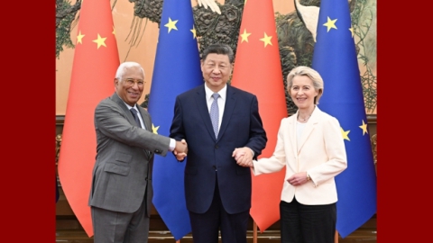 Xi pide a China y UE más estabilidad y certidumbre para el mundo mediante relaciones bilaterales Xi pide a China y UE más estabilidad y certidumbre para el mundo mediante relaciones bilaterales
