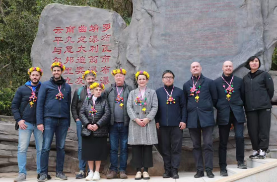 El hermanamiento entre dos cascadas de China e Italia fortalece los lazos El hermanamiento entre dos cascadas de China e Italia fortalece los lazos