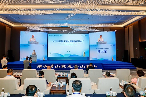 China emplea el éxito de Zhejiang para mejorar el desarrollo sostenible y profundizar en la transición verde China emplea el éxito de Zhejiang para mejorar el desarrollo sostenible y profundizar en la transición verde