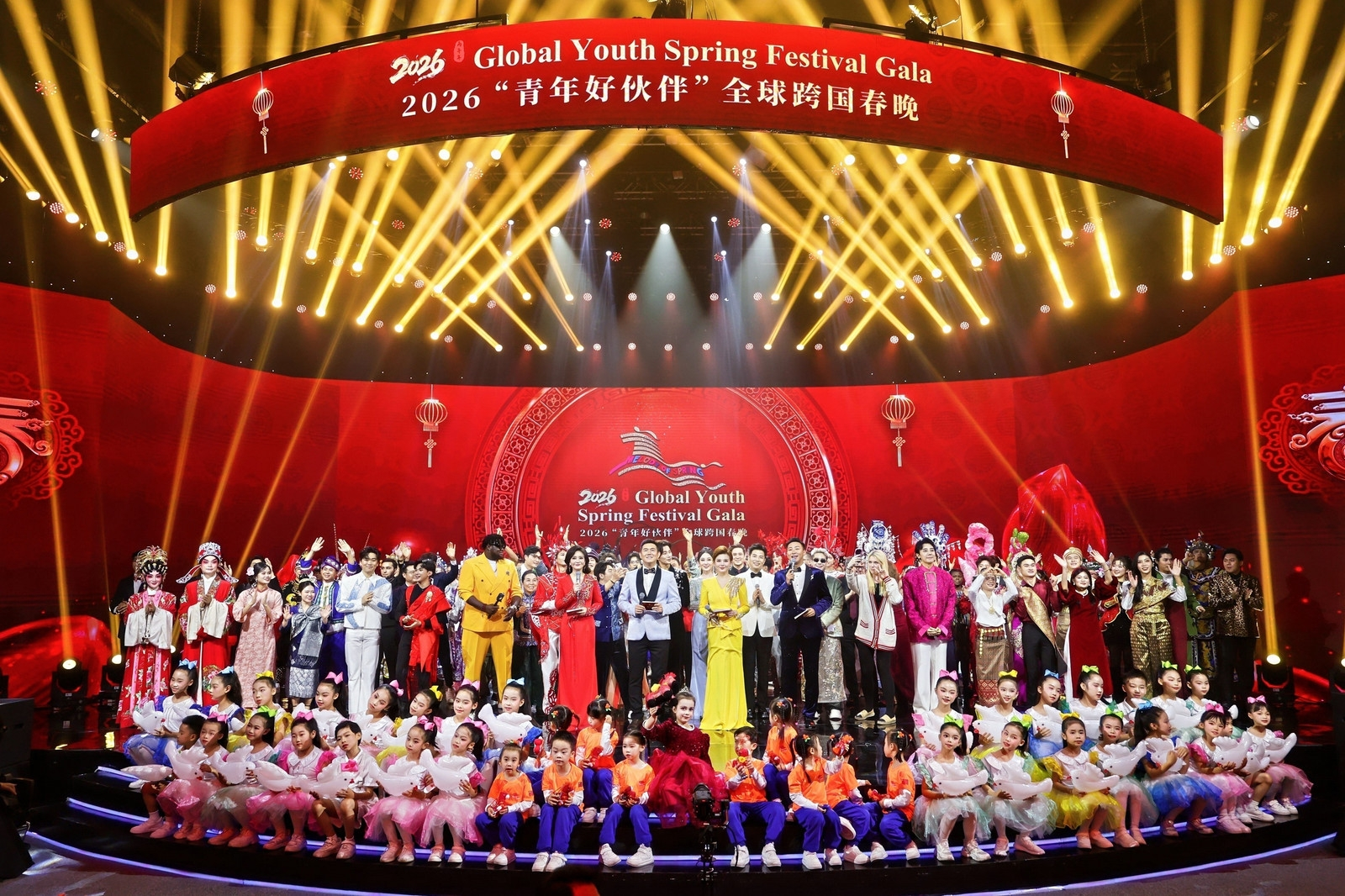 Impresionante gala del Festival Mundial de Primavera de la Juventud 2026 en la ciudad china de Nanning